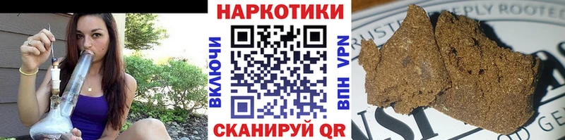 Что такое Вологда ГЕРОИН  АМФ  СОЛЬ  ГАШ  Меф  МАРИХУАНА  COCAIN 