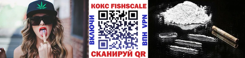 сайты даркнета какой сайт  как найти наркотики  Вологда  Cocaine Боливия  OMG рабочий сайт 