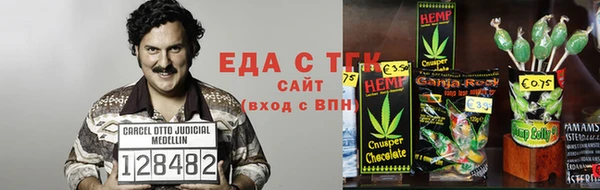 mix Абаза