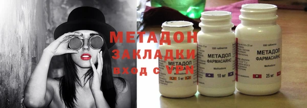 кристаллы Алексин