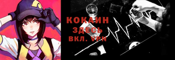 mix Абаза