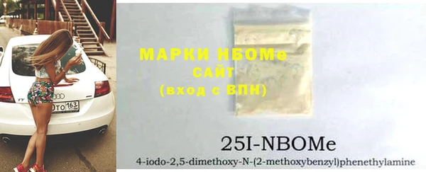 mdpv Вязники