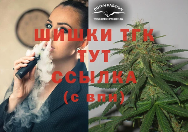 mix Абаза