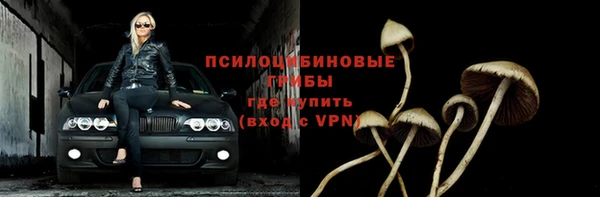 героин Абинск