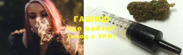 героин Абинск