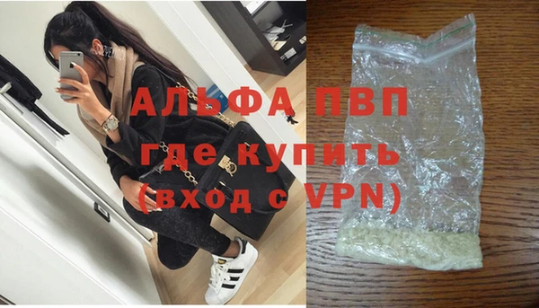 mix Абаза