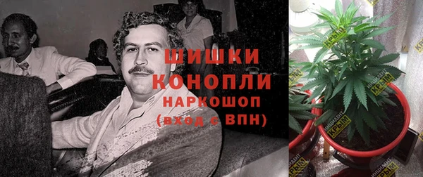 героин Абинск