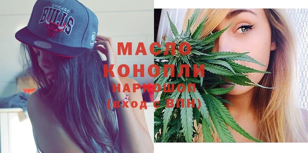 меф VHQ Алзамай
