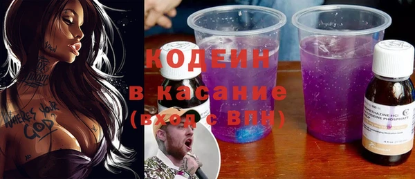 меф VHQ Алзамай
