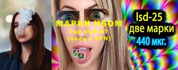 меф VHQ Алзамай