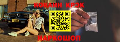 MESCALINE Нарткала