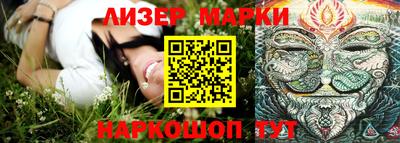 mdma Наро-Фоминск