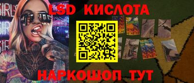 mdma Наро-Фоминск