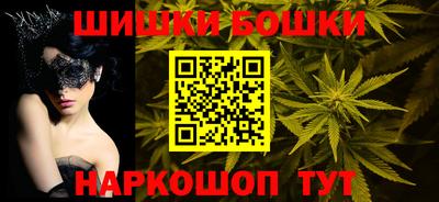 mdma Наро-Фоминск