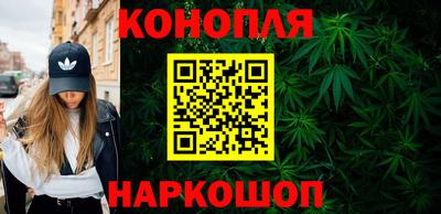 MESCALINE Нарткала