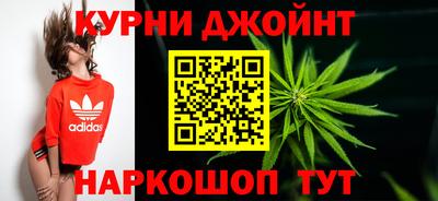 mdma Наро-Фоминск