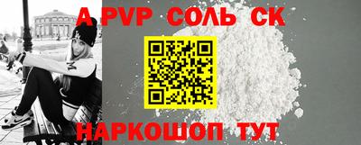 MESCALINE Нарткала