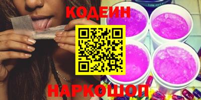 mdma Наро-Фоминск