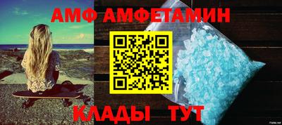 MESCALINE Нарткала