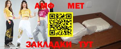 MESCALINE Нарткала