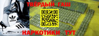 mdma Наро-Фоминск