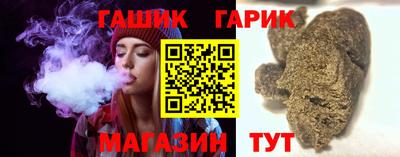 mdma Наро-Фоминск