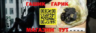 MESCALINE Нарткала