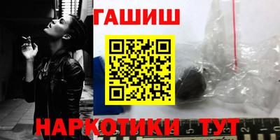 mdma Наро-Фоминск