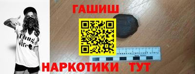 MESCALINE Нарткала