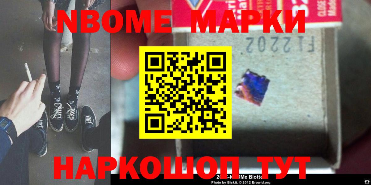 Вологда  Лсд 25 экстази кислота  ЛСД экстази  Лсд 25 экстази кислота  Вход с VPN 