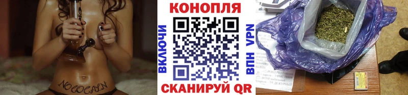 что такое наркотик  Вологда  Конопля OG Kush 